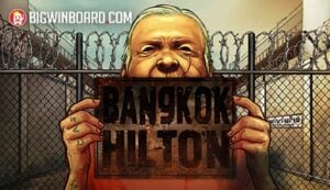 สมัคร เว็บ พนัน ฟรี เครดิต ไม่ ต้อง ฝาก 2022 พร้อมสูตรชนะใหญ่